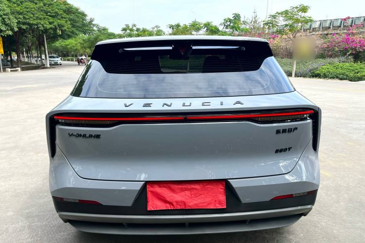 Used Venucia V 2023 260T Idol Edition Pro
