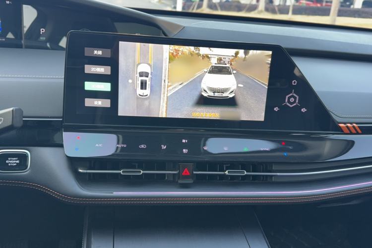 Used Changan UNI-K 2021 2.0T Luxury Version
