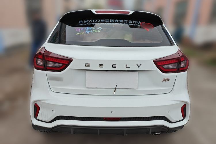 Used Geely Auto Vision X3 2021 PRO 1.5L Manual Elite Model