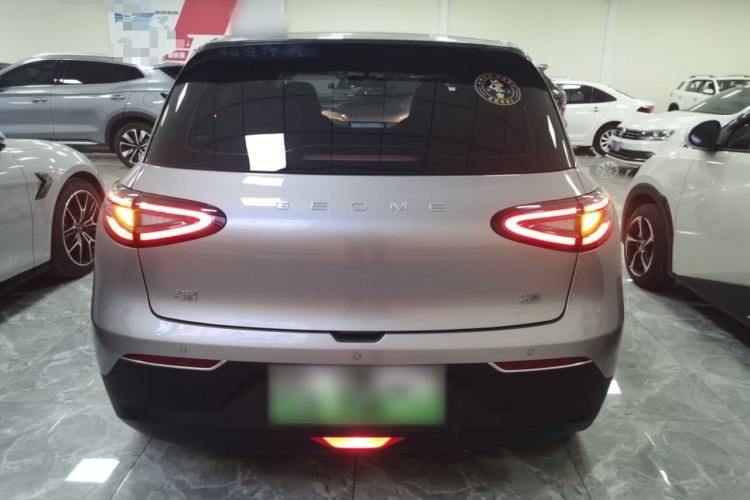 Used  Geome 2025 310km Youth Edition
