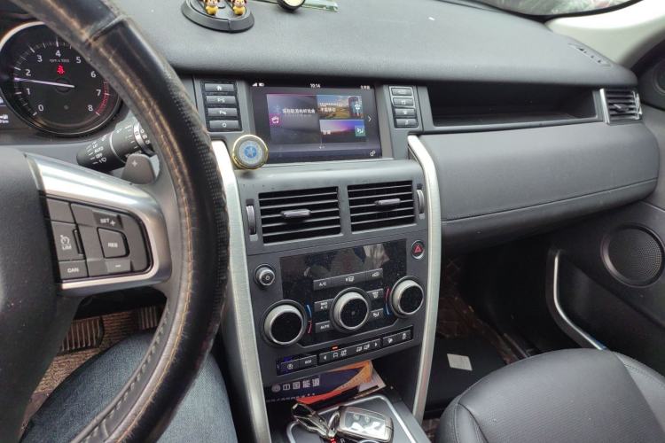 Used Land Rover Discovery Sport 2018 240 PS SE Version
