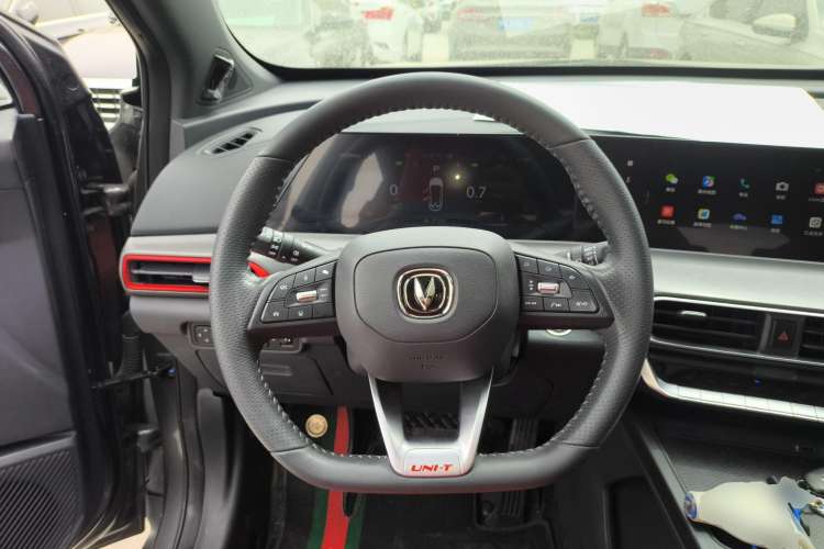 Used Changan UNI-T 2020 1.5T Prestige Version
