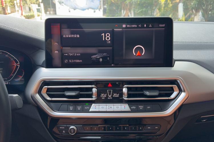 Used BMW X4 2021 Restyled xDrive 25i M Sport Package
