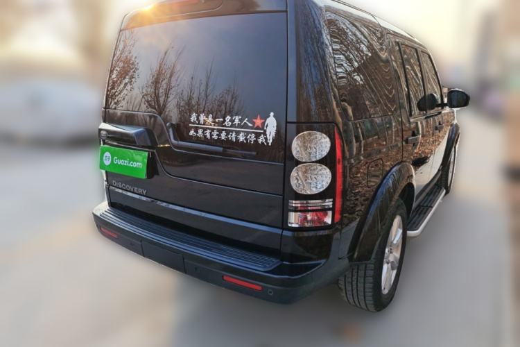 Used Land Rover Discovery 2015 3.0 SC V6 SE
