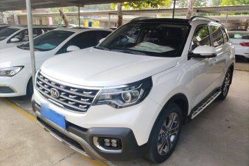 Used Kia Sportage R 2019 2.0L Automatic Smart Luxury Edition