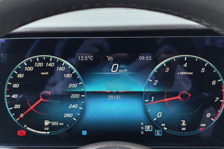 Used Mercedes-Benz E-Class 2023 Updated E 300 L Luxury Edition
