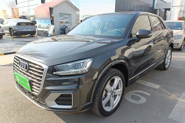 Used Audi Q2L 2021 35 TFSI Fashionable and Elegant Model