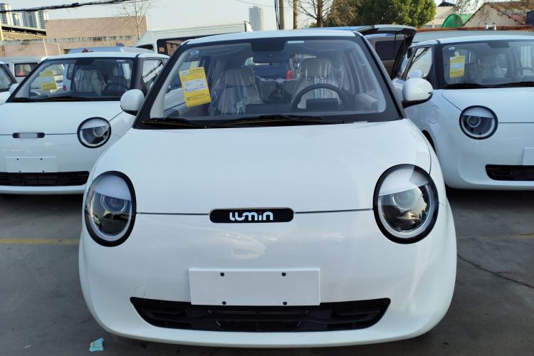 Used  Lumin 2025 205 km Xiangqin Version