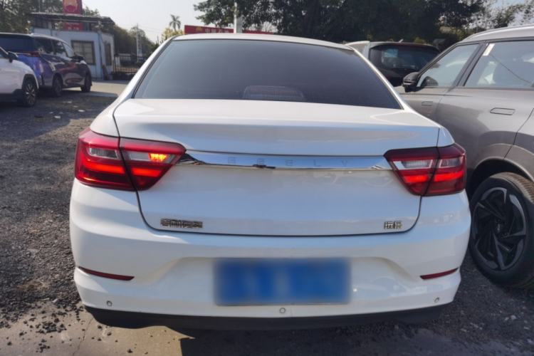 Used Geely Auto Vision 2020 1.5L CVT Asian Games Edition