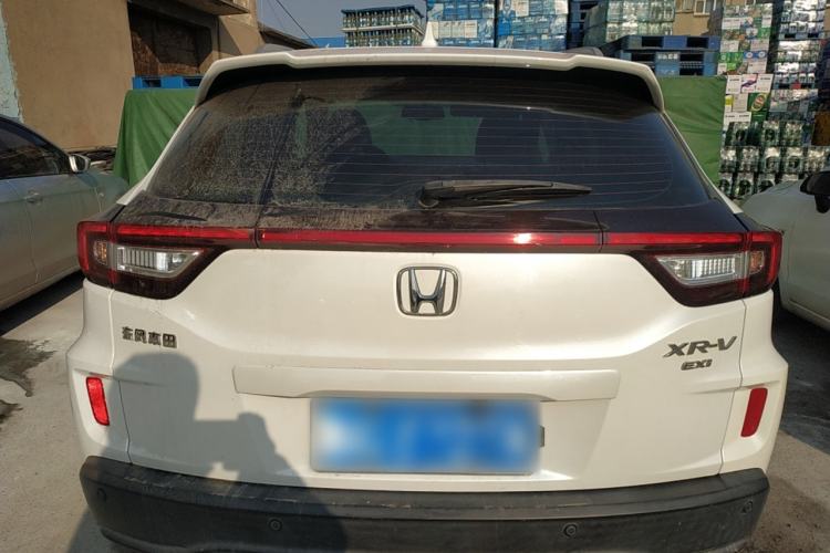 Used Honda XR-V 2015 1.8L EXi Manual Comfort Edition