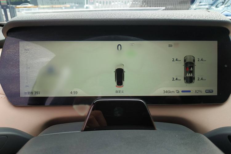 Used  SL03 2022 515 Pure Electric Version
