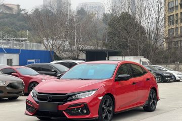 Used Honda Civic 2021 HATCHBACK 220TURBO CVT Trendy Cool Edition