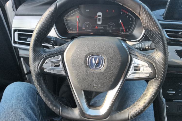 Used Changan CS75 2018 280T Manual Elite Version China V Standard
