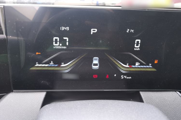 Used Bestune B70 2021 1.5T Automatic Enjoyment Model
