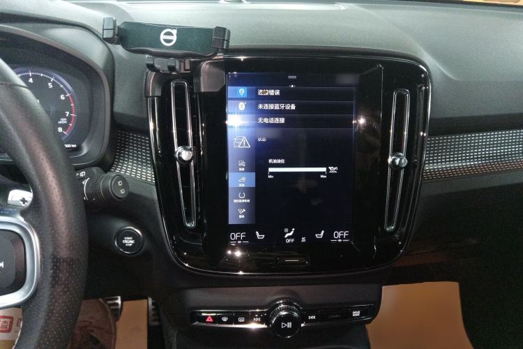 Used Volvo XC40 2020 T4 Four-Wheel Drive Smart & Sporty Edition
