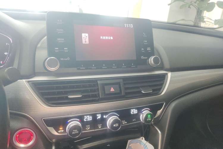 Used Honda Accord 2018 Rui Hybrid 2.0L Rui Ling Version China V
