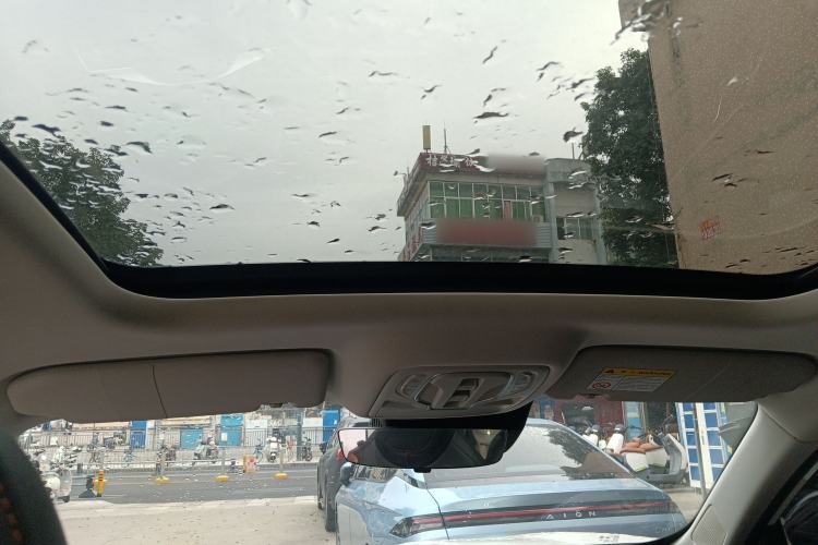 Used Roewe RX5 New Energy 2023 eRX5 Super Hybrid Premium Edition
