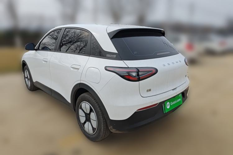 Used  Geome 2025 310km Youth Edition
