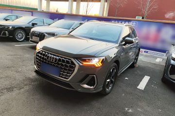 Used Audi Q3 2024 35 TFSI Fashion Dynamic Edition