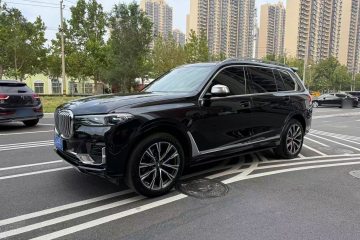 Used BMW X7 2020 xDrive40i Luxury Package with Leading Features