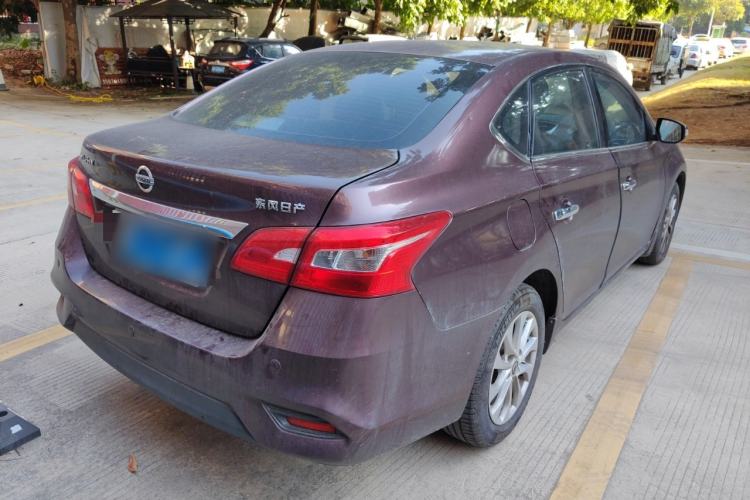 Used Nissan Sylphy 2016 1.6 XL Manual Luxury Edition
