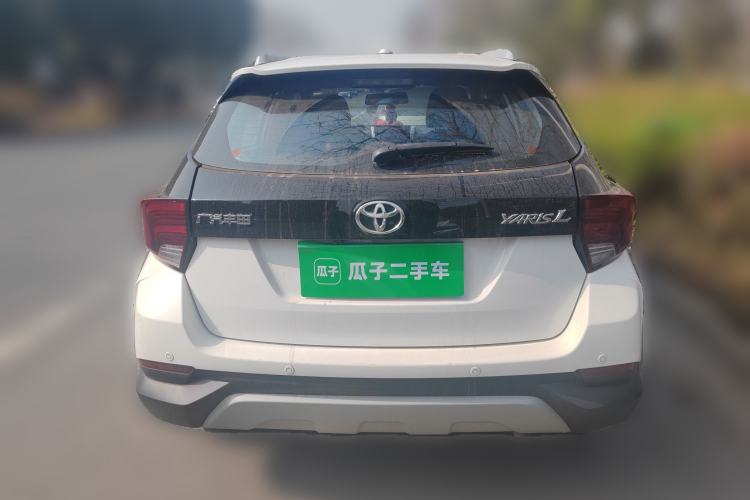 Used Toyota YARiS L Zhi Xuan 2020 X-Trail X 1.5L CVT Luxury Edition
