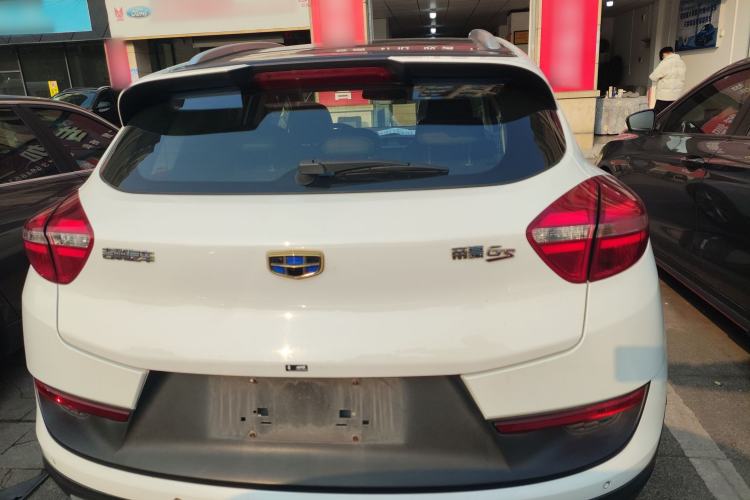 Used Geely Auto Emgrand GS 2016 Sport Edition 1.8L Automatic LingShang Model