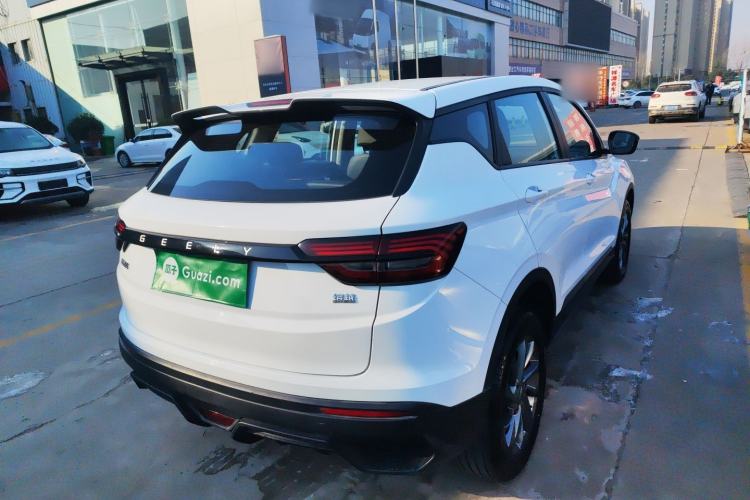 Used Geely Auto Coolray 2025 1.5L CVT Super Edition