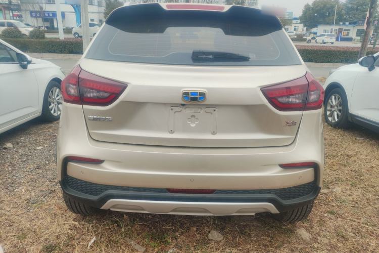 Used Geely Auto Vision X3 2020 1.5L CVT Luxury Model
