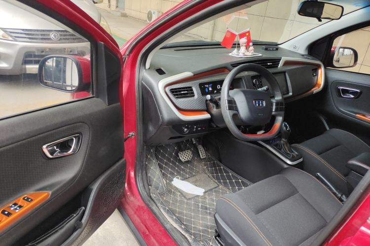 Used Geely Auto Vision X1 2017 1.3L Automatic Fun Edition