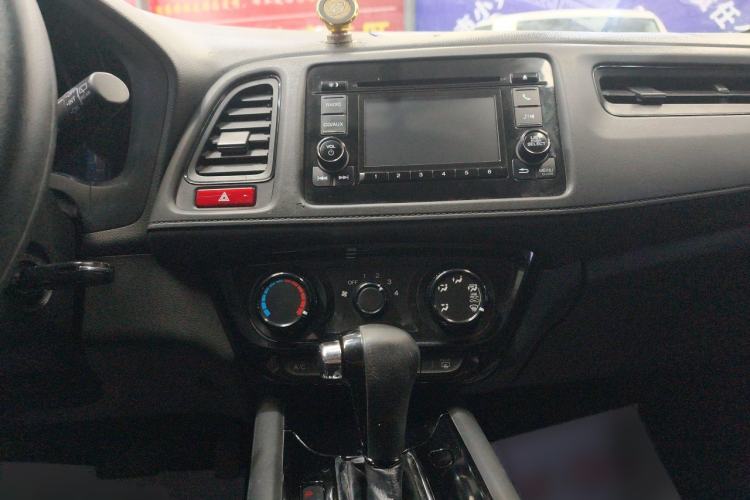 Used Honda Vezel 2017 1.5L CVT 2WD Comfort Model
