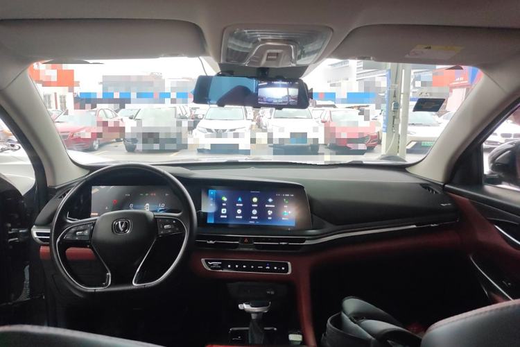 Used Changan CS75 PLUS 2021 1.5T Automatic Luxury Version
