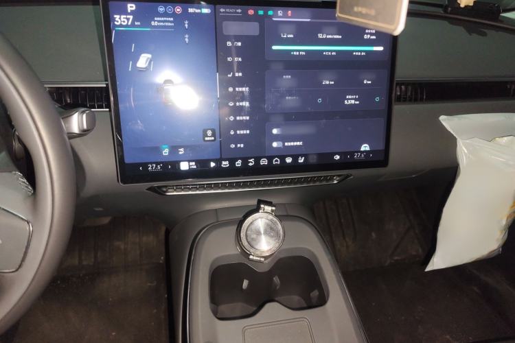 Used XPeng MONA M03 2024 620 with Ultra-Long Range
