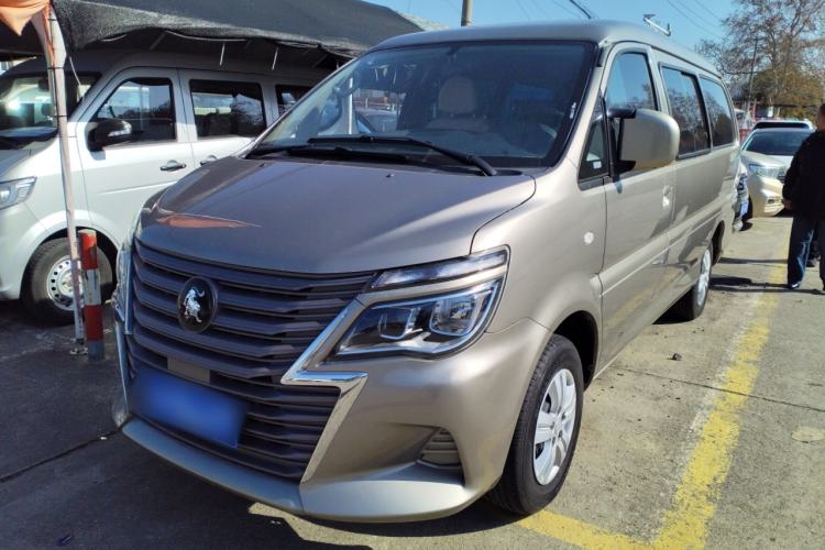 Used FORTHING Lingzhi 2023 M5L 1.6L Base Model 7 Seats