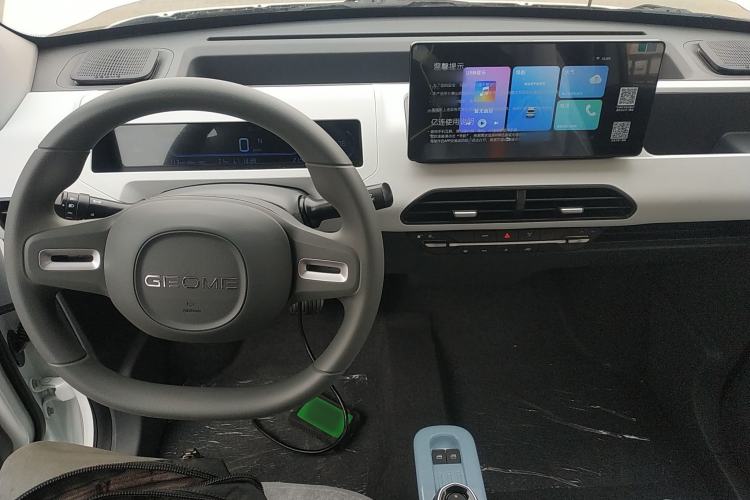 Used  Panda 2024 Panda Mini 200km Endurance Bear
