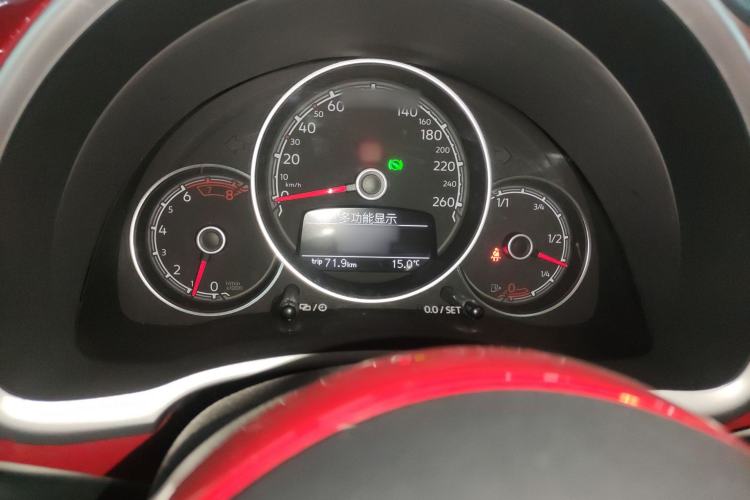 Used Volkswagen Beetle 2018 180TSI Shangle Model
