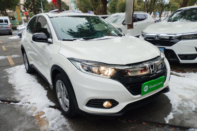 Used Honda Vezel 2020 1.5L CVT Elite Edition
