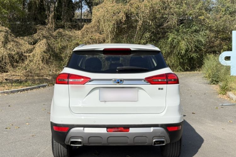 Used Geely Auto Emgrand X7 Sport 2016 2.0L Manual ZhiShang Version
