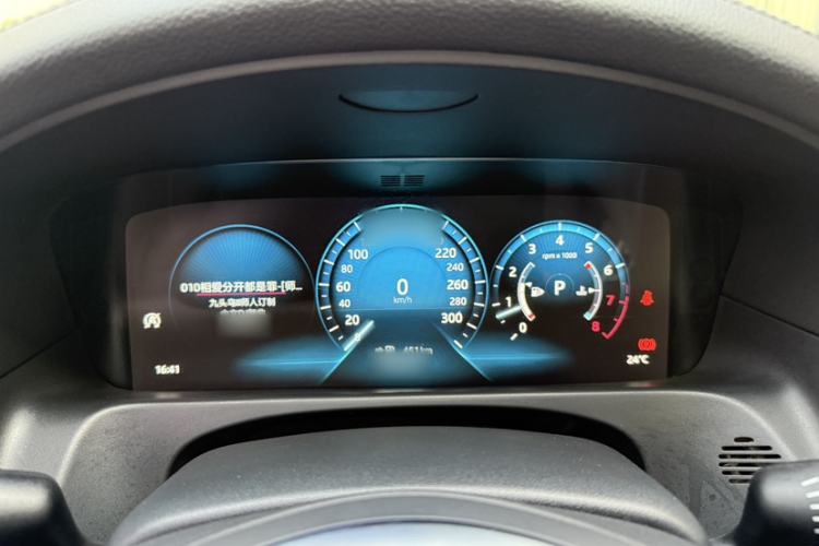 Used Jaguar XFL 2018 XFL 2.0T 250 PS Luxury Edition
