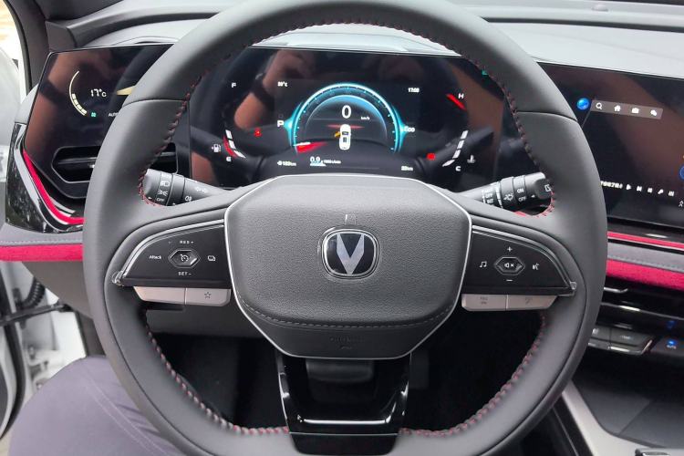 Used Changan X5 PLUS 2025 1.5T DCT Pioneer Edition
