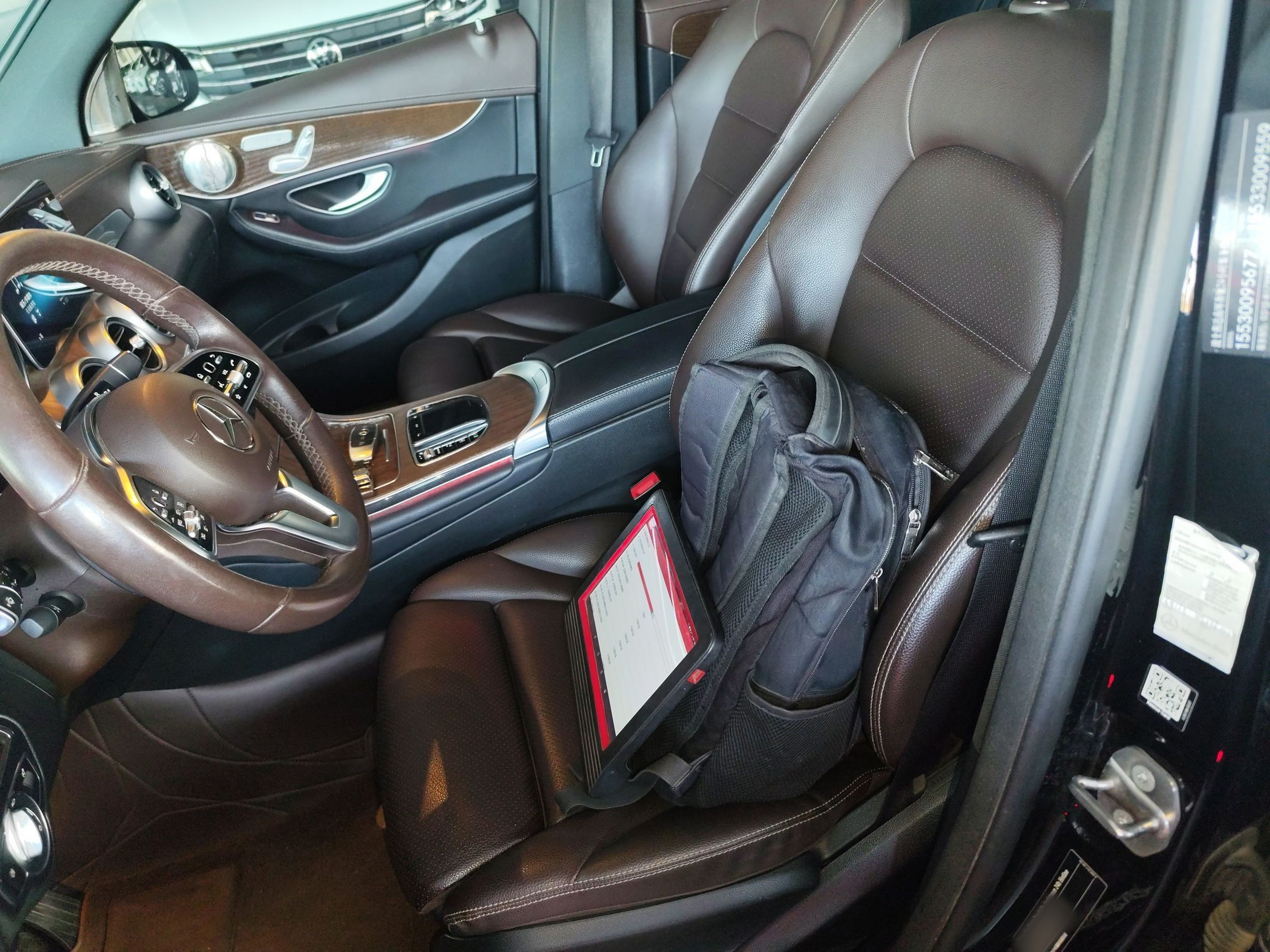 Переднее сиденье в автомобиле