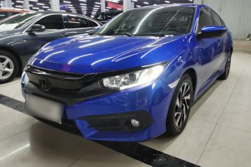 Used Honda Civic 2016 220TURBO CVT Luxury Edition