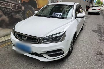 Used Geely Auto Emgrand 2018 1.5L CVT Luxury Model