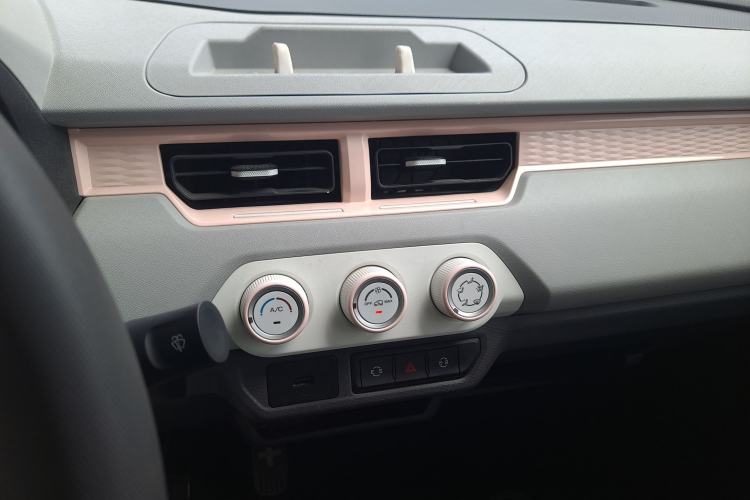 Used Chery QQ Ice Cream 2022 Taohuanxi Sweet Peach Edition
