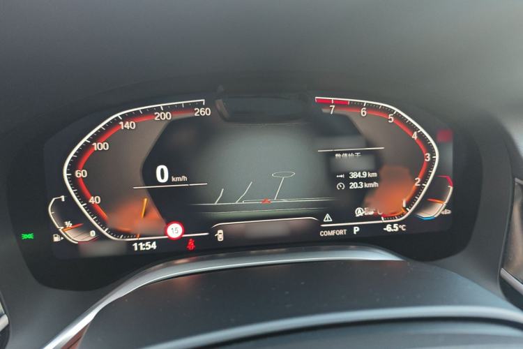 Used BMW 7 Series 2019 Updated 740Li Luxury Package Premium Edition