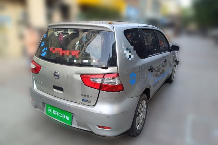 Used Nissan Livina 2015 1.6XE CVT Comfort Edition
