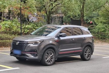 Used Changan CS55PLUS 2021 Blue Whale Edition 1.5T DCT Luxury Model