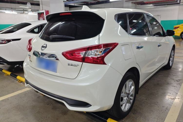 Used Nissan Tiida 2021 1.6L CVT Smart Drive Edition