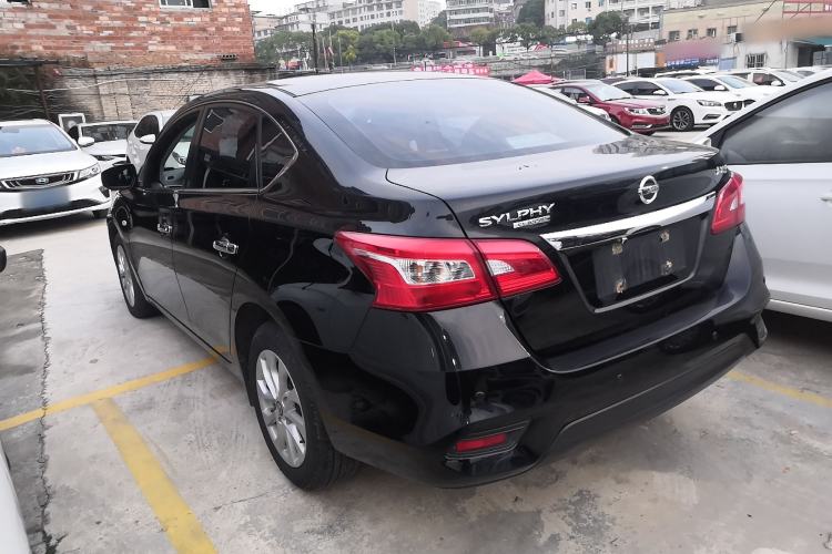 Used Nissan Sylphy 2022 Classic 1.6XE CVT Comfort Edition
