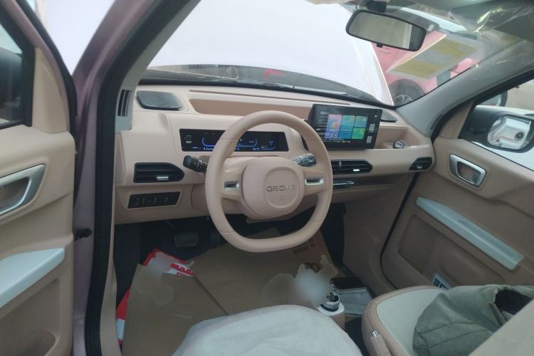 Used  Panda 2024 Panda Mini 200km Endurance Bear
